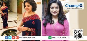 Read more about the article പുത്തൻ മേക്കോവറിൽ നിവേദ തോമസ്; ചിത്രങ്ങൾ വൈറൽ ആകുന്നു