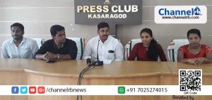 Read more about the article തൊഴില്‍ പീഡനവും ലൈംഗീക ചൂഷണ ശ്രമവും രൂക്ഷം; കാസര്‍കോട് ജില്ലയിലെ നഴ്സുമാരും അനിശ്ചിതകാല സമരത്തിലേക്ക്