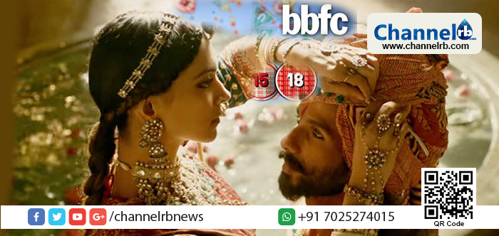 You are currently viewing ബ്രിട്ടനില്‍ റിലീസ് ചെയ്യാന്‍ പദ്മാവതിക്ക് ബ്രിട്ടീഷ് സെൻസർ ബോർഡിന്റെ അനുമതി; ഇന്ത്യന്‍ സെന്‍സര്‍ ബോര്‍ഡിന്റെ അനുമതി ലഭിക്കാതെ എവിടേയും ചിത്രം പ്രദര്‍ശിപ്പിക്കില്ലെന്ന് നിര്‍മാതാക്കള്‍