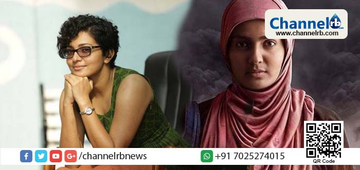 You are currently viewing ഗോവ ചലിത്രമേളയില്‍ മികച്ച നടിക്കുള്ള പുരസ്ക്കാരം പാര്‍വ്വതിക്ക്; കേരളത്തിലെ എല്ലാ നഴ്സുമാര്‍ക്കും പുരസ്‌കാരം സമര്‍പ്പിക്കുന്നതായി പാര്‍വ്വതി