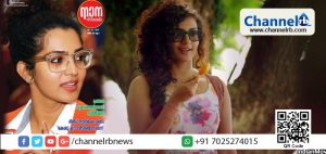 Read more about the article പാര്‍വതി തന്നെ പീഡിപ്പിച്ചവരുടെ പേരുവിവരങ്ങള്‍ പുറത്തു പറയണമായിരുന്നു; നിയമനടപടിക്ക് ഒരുങ്ങിയിരുന്നെങ്കില്‍ നമ്മുടെ ഒരു നടിയും പൊതുയിടങ്ങളില്‍ അപമാനിക്കപ്പെടില്ലായിരുന്നു; നടിക്കെതിരെ നാന