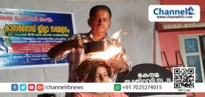 Read more about the article യുക്തിവാദി സംഘം കാസര്‍കോട് ജില്ലാ സമ്മേളനഭാഗമായി ജനകീയ സംവാദം സംഘടിപ്പിച്ചു