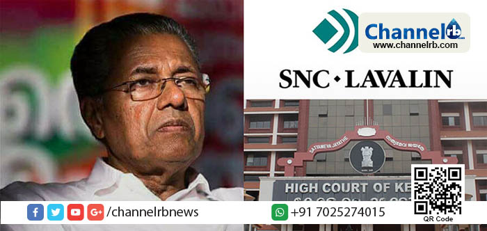 You are currently viewing ലാവ്‌ലിൻ കേസ്; പിണറായി അടക്കമുള്ളവരെ കുറ്റവിമുക്തരാക്കിയതിനെതിരെ സി.ബി.ഐ സുപ്രീംകോടതിയെ സമീപിക്കും