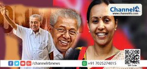 Read more about the article മുഖ്യമന്ത്രിയുടെ ടെലിവിഷൻ ഷോ വരുന്നു- ‘നാം മുന്നോട്ട്’ അവതാരകയാകുന്നത് വീണാ ജോർജ് എം.എൽ.എ