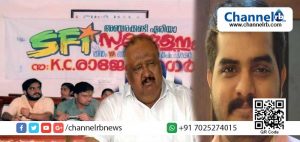 Read more about the article മന്ത്രി തോമസ് ചാണ്ടിയുടെ വിക്കറ്റ് തെറിപ്പിച്ചത് കണ്ണൂരിലെ വിപ്ലവവീര്യം കെടാത്ത മുന്‍ എസ്.എഫ്.ഐ നേതാവ്