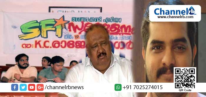 You are currently viewing മന്ത്രി തോമസ് ചാണ്ടിയുടെ വിക്കറ്റ് തെറിപ്പിച്ചത് കണ്ണൂരിലെ വിപ്ലവവീര്യം കെടാത്ത മുന്‍ എസ്.എഫ്.ഐ നേതാവ്