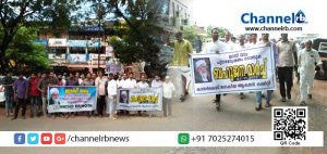 Read more about the article ഖാസിയുടെ ദുരൂഹ മരണം: പുതിയ വെളിപ്പെടുത്തലുകളുടെ അടിസ്ഥാനത്തില്‍ സമഗ്ര അന്വേഷണമാവശ്യപ്പെട്ട് ജനകീയ ആക്ഷന്‍ കമ്മിറ്റി ജില്ലാ പോലിസ് ചീഫിന് പരാതി നല്‍കി