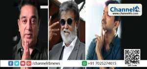 Read more about the article അത് കമലും വിജയ്‌യും അല്ല രജനിയാണ്; ബി.ജെ.പി നിര്‍ദേശത്തെത്തുടര്‍ന്ന് ഐ.ബി തയ്യാറാക്കിയ റിപ്പോര്‍ട്ടില്‍ തമിഴ് നാട് മുഖ്യമന്ത്രിയാവാന്‍ സാധ്യത രജനീകാന്തിന്