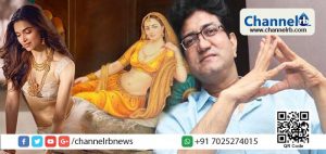 Read more about the article പ​ദ്മാ​വ​തിയുടെ റിലീസ് വൈ​കും; തീരുമാനം എടുക്കാന്‍ കൂ​ടു​ത​ൽ സ​മ​യം വേ​ണ​മെ​ന്ന് സെ​ൻ​സ​ർ​ബോ​ർ​ഡ് അ​ധ്യ​ക്ഷ​ൻ