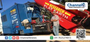 Read more about the article ഭൂമി ഉരുണ്ടതാണെന്ന് ശാസ്ത്രം; എന്നാല്‍ ഭൂമി പരന്നതാണെന്ന് തെളിയിക്കാന്‍ റോക്കറ്റില്‍ പറക്കാനൊരുങ്ങുന്നു ഒരു അമേരിക്കക്കാരന്‍