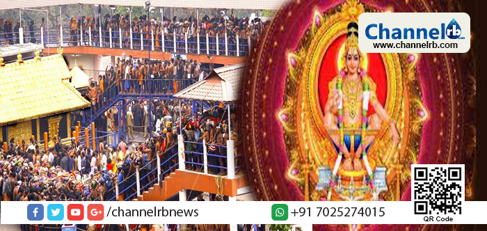 You are currently viewing പുരുഷവേഷം ധരിച്ച് ശബരിമലദർശനം; പതിനഞ്ച് വയസുകാരിയെ പോലിസ് പിടികൂടി