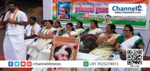 Read more about the article ഇന്ദിരാഗാന്ധിയുടെ ഭരണചരിത്രം പഠിച്ചാല്‍ മോദിക്ക് ദേശീയ വികാരത്തിന്റെ പ്രാധാന്യം മനസ്സിലാകുമെന്ന് സതീശന്‍ പാച്ചേനി