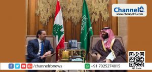 Read more about the article അഴിമതി; സൗദിയില്‍ 11 രാജകുമാരന്‍മാര്‍ അറസ്റ്റില്‍