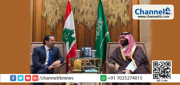 You are currently viewing അഴിമതി; സൗദിയില്‍ 11 രാജകുമാരന്‍മാര്‍ അറസ്റ്റില്‍