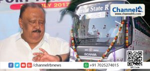 Read more about the article തോമസ് ചാണ്ടിയെ കൊണ്ട് ഉത്‌ഘാടനം ചെയ്യിക്കില്ല; തൊഴിലാളി പ്രതിഷേധത്തെ തുടര്‍ന്ന് മന്ത്രി ഫ്‌ളാഗ് ഓഫ് ചെയ്യാതെ വാടക സ്‌കാനിയ സര്‍വീസ് തിരുവനന്തപുരത്തു നിന്നും ആരംഭിച്ചു