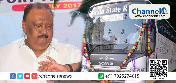 You are currently viewing തോമസ് ചാണ്ടിയെ കൊണ്ട് ഉത്‌ഘാടനം ചെയ്യിക്കില്ല; തൊഴിലാളി പ്രതിഷേധത്തെ തുടര്‍ന്ന് മന്ത്രി ഫ്‌ളാഗ് ഓഫ് ചെയ്യാതെ വാടക സ്‌കാനിയ സര്‍വീസ് തിരുവനന്തപുരത്തു നിന്നും ആരംഭിച്ചു