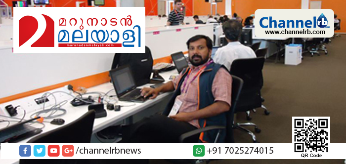 You are currently viewing ചോദിച്ച പണം ലഭിക്കാത്തതിന്റെ പേരിൽ വ്യാജവാർത്ത നൽകി; മറുനാടന്‍ മലയാളി എഡിറ്റര്‍ക്ക് ബ്രിട്ടനിലെ കോടതി 30 ലക്ഷം പിഴ വിധിച്ചു