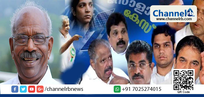You are currently viewing കൊച്ചുമക്കളെ കുറച്ചു ദിവസത്തേക്ക് പത്ര വായനയില്‍ നിന്നും വാര്‍ത്ത കേള്‍ക്കുന്നതില്‍ നിന്നും ഞാന്‍ വിലക്കി നിങ്ങളോ ??? സോളാര്‍ വാര്‍ത്തകളെ തുടര്‍ന്ന് കൊലമാസ് ട്രോളുമായി മന്ത്രി എം.എം. മണി