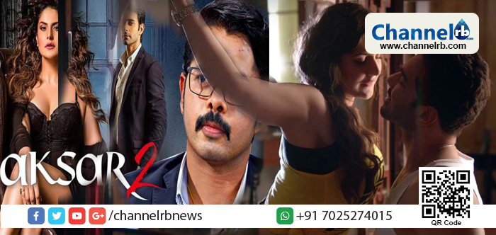 You are currently viewing ദിവസം കഴിയുന്തോറും പീഡനങ്ങള്‍ കൂടുകയായിരുന്നു; ഏറെ കുറേ പീഡിപ്പിക്കപ്പെട്ടു; ക്രിക്കറ്റ് താരം ശ്രീശാന്ത് ആദ്യമായി അഭിനയിച്ച ബോളിവുഡ് ചിത്രത്തിന്റെ ഷൂട്ടിങ് വിവരങ്ങള്‍ വെളിപ്പെടുത്തി നടി സറീന്‍ ഖാന്‍