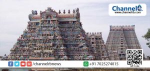 Read more about the article ശ്രീരംഗനാഥസ്വാമി ക്ഷേത്രത്തിന് യുനെസ്‌കോ പുരസ്‌കാരം; പഴമയ്ക്ക് കോട്ടം തട്ടാത്ത തരത്തില്‍ പുനരുദ്ധാരണം നടത്തിയതിനാണ് അംഗീകാരം
