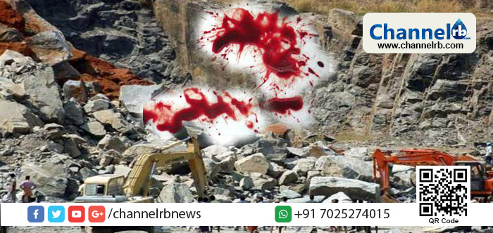 You are currently viewing പാറ പൊട്ടിക്കുന്നതിനിടെ ക്വാറിയുടെ ഒരു ഭാഗം അടര്‍ന്ന് വീണു; തിരുവനന്തപുരത്ത് അനധികൃതമായി പ്രവര്‍ത്തിക്കുന്ന ക്വാറിയില്‍ അപകടത്തില്‍ ഒരാള്‍ മരിച്ചു; നിരവധി പേര്‍ക്ക് പരിക്ക്