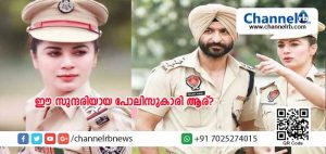 Read more about the article ദയവു ചെയ്ത് എന്നെ അറസ്റ്റുചെയ്യൂ…, സുന്ദരിയായ പോലിസ് ഉദ്യോഗസ്ഥയോട് സോഷ്യല്‍ മീഡിയയില്‍ ആരാധകരുടെ അഭ്യര്‍ഥന; സത്യാവസ്ഥയുമായി യുവതിയെത്തിയപ്പോള്‍ ആരാധകര്‍ ഞെട്ടി