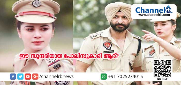 You are currently viewing ദയവു ചെയ്ത് എന്നെ അറസ്റ്റുചെയ്യൂ…, സുന്ദരിയായ പോലിസ് ഉദ്യോഗസ്ഥയോട് സോഷ്യല്‍ മീഡിയയില്‍ ആരാധകരുടെ അഭ്യര്‍ഥന; സത്യാവസ്ഥയുമായി യുവതിയെത്തിയപ്പോള്‍ ആരാധകര്‍ ഞെട്ടി