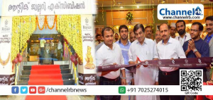 Read more about the article പൗരാണിക കലയും രാജപ്രൗഢിയും ഇഴചേര്‍ത്ത  ആന്റിക് ആഭരണങ്ങളുടെ വിസ്മയ ശേഖരം; കാസർകോട് സുൽത്താൻ ഡയമണ്ട്സ് ആന്‍ഡ് ഗോള്‍ഡില്‍ നടക്കുന്ന എക്സിബിഷനെ കുറിച്ച് അറിയാം