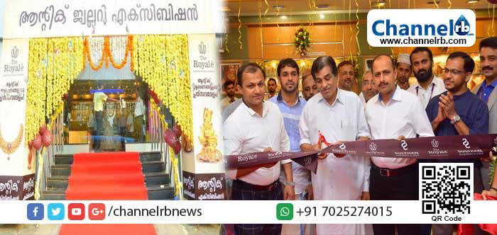 You are currently viewing പൗരാണിക കലയും രാജപ്രൗഢിയും ഇഴചേര്‍ത്ത  ആന്റിക് ആഭരണങ്ങളുടെ വിസ്മയ ശേഖരം; കാസർകോട് സുൽത്താൻ ഡയമണ്ട്സ് ആന്‍ഡ് ഗോള്‍ഡില്‍ നടക്കുന്ന എക്സിബിഷനെ കുറിച്ച് അറിയാം