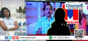 Read more about the article ”നവംബര്‍ 11 ശനിയാഴ്ച്ച മംഗളം ടെലിവിഷനില്‍ സംഭവിച്ചത് എന്ത് ?; ചീഫ് ഓപ്പറേറ്റിംഗ് ഓഫീസര്‍ സ്ഥാനം ഒഴിഞ്ഞ സുനിതാ ദേവദാസ് എഴുതുന്നു