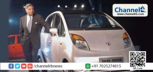 Read more about the article വില്പന കുത്തനെ ഇടിഞ്ഞു; പുതിയ ബുക്കിംഗുകള്‍ സ്വീകരിക്കുന്നില്ല; ടാറ്റാ നാനോ കാര്‍ നിര്‍മ്മാണം നിര്‍ത്തുന്നു