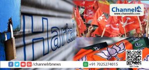 Read more about the article സി​.പി.​എം -​ ബി.​ജെ.​പി സം​ഘ​ര്‍​ഷ​ത്തി​ല്‍ പ​രി​ക്കേ​റ്റ ബി​.ജെ.​പി പ്ര​വ​ര്‍​ത്ത​ക​ന്‍ മ​രി​ച്ചു; തൃശൂര്‍ കയ്‌പമംഗലത്ത് നാളെ ഹർത്താല്‍