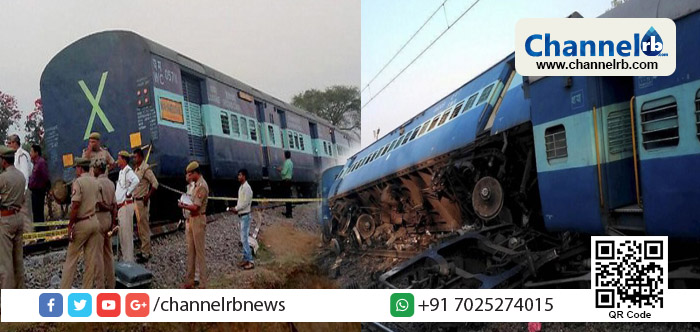 You are currently viewing ഉത്തര്‍പ്രദേശില്‍ ട്രെയിന്‍ പാളം തെറ്റി മൂന്നു മരണം; അപകടം പുലര്‍ച്ചെ നാലരയോടെ