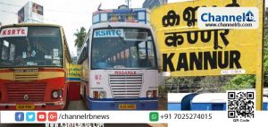 Read more about the article പട പേടിച്ച് പന്തളത്ത് ചെന്നപ്പോള്‍… വടകരക്കും കോഴിക്കോടിനും ഇടയില്‍ ദേശീയപാതയിലും റെയില്‍പാളത്തിലും ഒരേസമയം അറ്റകുറ്റപ്പണി; ത്രിശങ്കുവിലായത് യാത്രക്കാര്‍