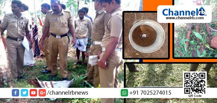 You are currently viewing കൂത്തുപറമ്പിലെ ഹയര്‍സെക്കഡറി സ്‌കൂള്‍ പരിസരത്തുനിന്ന് വന്‍ ആയുധ ശേഖരം പിടികൂടി