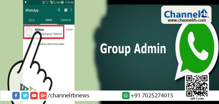 You are currently viewing ആരൊക്കെ പോസ്റ്റ് ചെയ്യണം, ഗ്രൂപ്പ് ഐക്കണും ഇന്‍ഫോയും ആര്‍ക്കൊക്കെ മാറ്റാന്‍ സാധിക്കും, അഡ്മിന്മാര്‍ക്ക് കൂടുതല്‍ അധികാരങ്ങള്‍ നല്‍കി വാട്‌സാപ്പിന്റെ പുതിയ ഫീച്ചര്‍ വരുന്നു