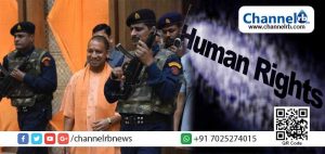 Read more about the article ഏറ്റുമുട്ടല്‍ കൊലപാതകങ്ങളെ പ്രേത്സാഹിപ്പിക്കുന്നു: യോഗി ആദിത്യനാഥ്‌ സര്‍ക്കാരിന് മനുഷ്യാവകാശ കമ്മീഷന്‍ നോട്ടീസ് അയച്ചു