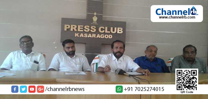 Read more about the article സ്വകാര്യ വ്യക്തികളുടെ സ്ഥലത്ത് നിയമ വിരുദ്ധമായി തറക്കല്ലിട്ടു; പള്ളിക്കര പ്രാഥമികാരോഗ്യ കേന്ദ്ര കെട്ടിട നിര്‍മ്മാണം അവതാളത്തില്‍