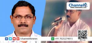 Read more about the article ഭാര്യയും മക്കളും, തന്നെ സ്‌നേഹിച്ചവരും വെറുക്കരുത്; പ്രിന്‍സിപ്പലിന്റെ ആത്മഹത്യ കുറിപ്പ് ലഭിച്ചു; കുണ്ടംകുഴി ഹയര്‍ സെക്കന്‍ഡറി സ്‌കൂള്‍ പ്രിന്‍സിപ്പല്‍ തൂങ്ങി മരിച്ച നിലയില്‍