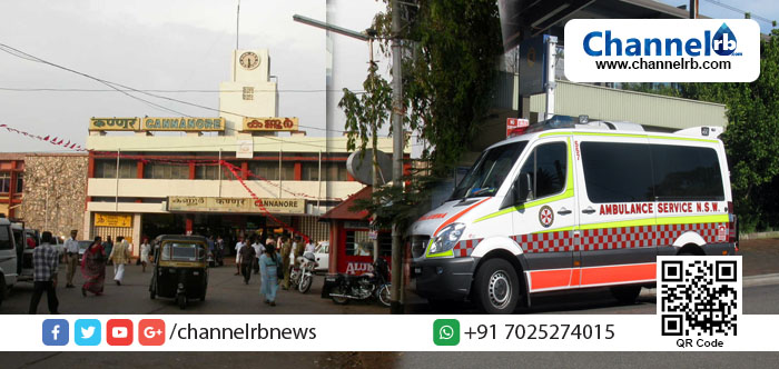 You are currently viewing കണ്ണൂര്‍, കോഴിക്കോട് റെയില്‍വേ സ്‌റ്റേഷനുകളില്‍ അടിയന്തിര മെഡിക്കല്‍ സര്‍വീസ് ബൂത്ത് വരുന്നു; ആംബുലന്‍സ് സേവനത്തിന് ഡ്യൂട്ടി സ്റ്റേഷന്‍ മാസ്റ്ററെ യാത്രക്കാര്‍ക്ക് സമീപിക്കാം