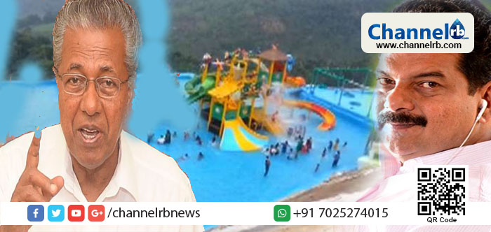 You are currently viewing ഒടുവില്‍ മുഖ്യമന്ത്രി ഇടപെടുന്നു; പി. വി അന്‍വര്‍ എം.എല്‍.എയുടെ നിയമലംഘനങ്ങള്‍ അന്വേഷിക്കാന്‍ മലപ്പുറം ജില്ലാ കളക്ടര്‍ക്ക് നിര്‍ദ്ദേശം