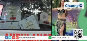 Read more about the article യു.പിയിലെ മെഡിക്കൽ കോളേജ് ഡോക്ടർമാർ ഡോക്ടര്‍ ഡിഗ്രി എടുത്തതിന്റെ സില്‍വര്‍ ജൂബിലി ആഘോഷം കൊഴുപ്പുകൂട്ടാൻ ഡാൻസിനായി കൊണ്ടുവന്നത് റഷ്യൻ സുന്ദരിമാരെ; മദ്യമെത്തിക്കാന്‍ ആംബുലന്‍സ്; അന്വേഷിക്കാൻ ആരോഗ്യമന്ത്രാലയത്തിന്റെ ഉത്തരവ്