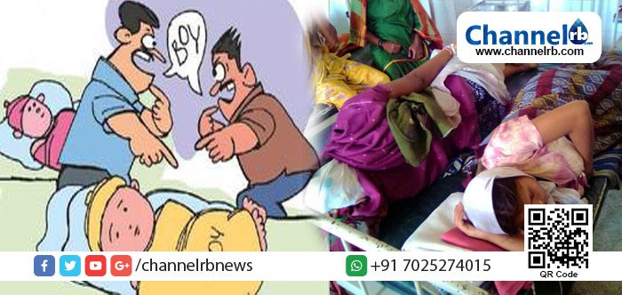 You are currently viewing അധികൃതരുടെ അനാസ്ഥയിൽ പ്രസവത്തിന് പിന്നാലെ കുഞ്ഞുങ്ങള്‍ പരസ്പരം മാറി; രണ്ടു മാതാ പിതാക്കള്‍ക്കും ആണ്‍കുഞ്ഞിനെ മതി; ആശുപത്രിയില്‍ അരങ്ങേറിയത് സിനിമയെ വെല്ലുന്ന രംഗങ്ങള്‍