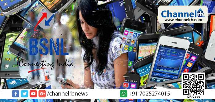 You are currently viewing പുതുവത്സരത്തില്‍ സ്വകാര്യ മൊബൈൽ കമ്പനികൾ നിരവധി ഓഫറുകൾ നൽകുമ്പോൾ ബി. എസ്. എൻ. എൽ മാത്രം തുടർച്ചയായി രണ്ടു ദിവസം ഓഫറുകൾക്ക് വിലക്ക് ഏർപ്പെടുത്തുന്നത് അന്യായം: മൊബൈൽ ഡീലേഴ്സ് അസോസിയേഷൻ