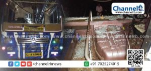 Read more about the article ഇരുട്ടിന്റെ മറവിൽ ബസ്സിന്‌ നേരെ കല്ലേറ് : കുമ്പള-ബദിയടുക്ക-മുള്ളേരിയ റൂട്ടിൽ സ്വകാര്യ ബസ് പണിമുടക്കുന്നു