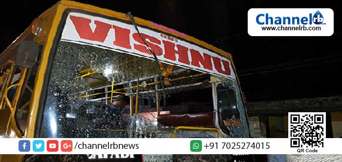 You are currently viewing ഉപ്പളയിലും കുമ്പളയിലും വാഹനങ്ങള്‍ക്ക് നേരെ വ്യാപക കല്ലേറ്; പിന്നില്‍ സാമൂഹ്യവിരുദ്ധരെന്ന് സംശയം