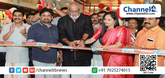 Read more about the article ചെമ്മണൂര്‍ ഇന്റര്‍നാഷണല്‍ ജ്വല്ലേഴ്സിന്റെ അങ്കമാലി ഷോറൂമില്‍ വജ്ര ഡയമണ്ട് ഫെസ്റ്റ് തുടങ്ങി