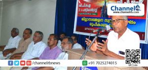 Read more about the article സി.പി.ഐ കാസര്‍കോട് ജില്ലാ സമ്മേളനം ഫെബ്രുവരി 11 മുതല്‍ ചട്ടഞ്ചാലില്‍ തുടങ്ങും; സമ്മേളന സംഘാടക സമിതി രൂപീകരിച്ചു