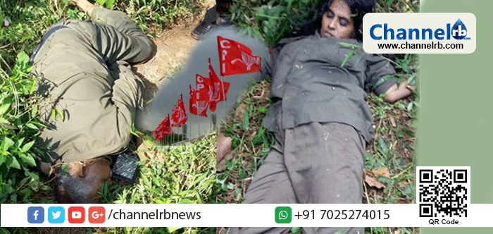 You are currently viewing സി.പി.ഐ മലപ്പുറം ജില്ലാ സമ്മേളനത്തില്‍ മാവോയിസ്റ്റ് നേതാക്കള്‍ക്ക് അനുശോചനം