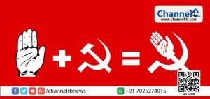Read more about the article കോ​ണ്‍​ഗ്ര​സു​മാ​യി ധാ​ര​ണ​യു​ടെ വാ​തി​ല്‍ പൂ​ര്‍​ണ​മാ​യും അ​ട​ക്ക​ണ​മോ വേ​ണ്ട​യോ? നി​ര്‍​ണാ​യ​ക സി.​പി.​എം പോ​ളി​റ്റ്​​ബ്യൂ​റോ ഇന്ന് ആരംഭിക്കും